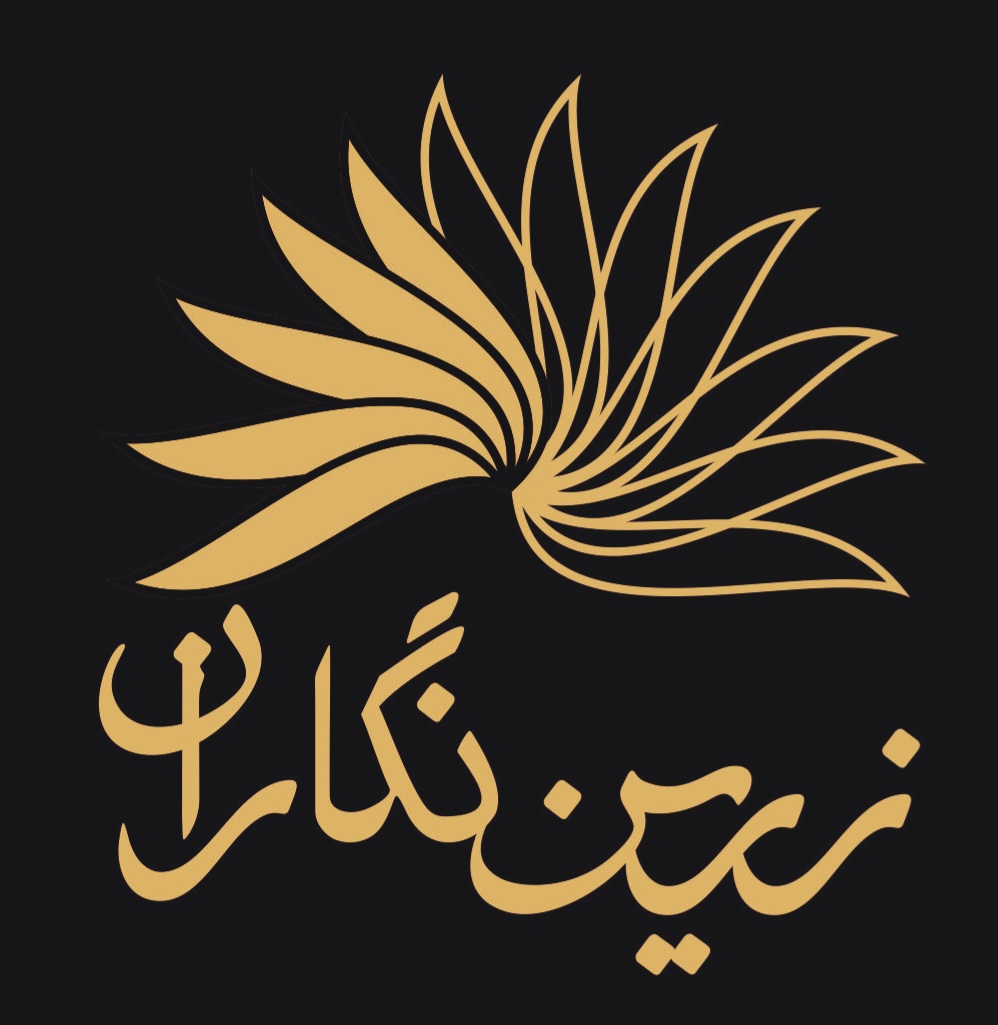 زرین نگاران