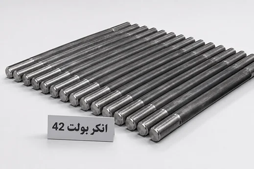 قیمت انکر بولت ۴۲ (M42) | ۱,۲۱۰,۰۰۰ تومان | فرابولت