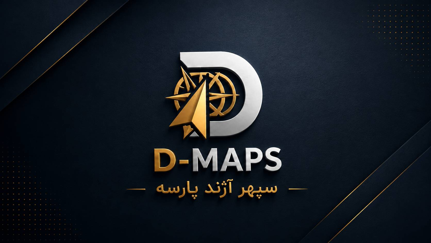 درباره ما